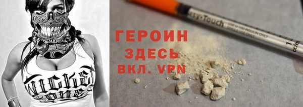 мескалин Богданович