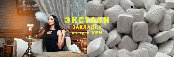 мескалин Богданович