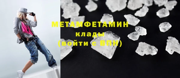 мескалин Богданович