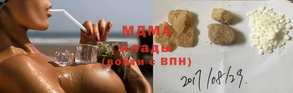 скорость Богородск