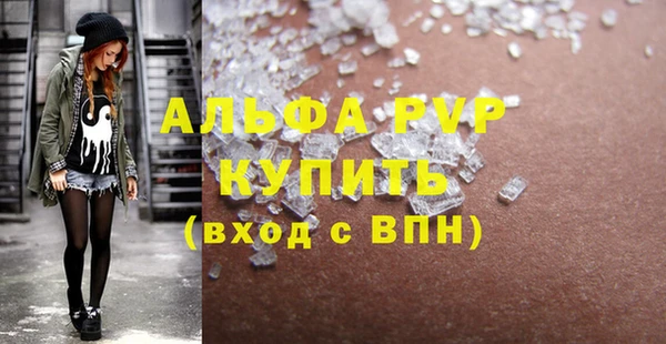 мескалин Богданович