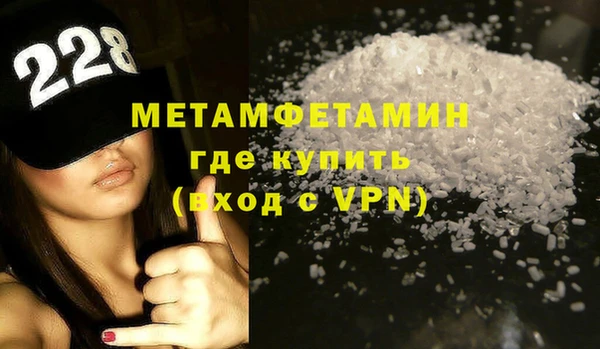 мескалин Богданович