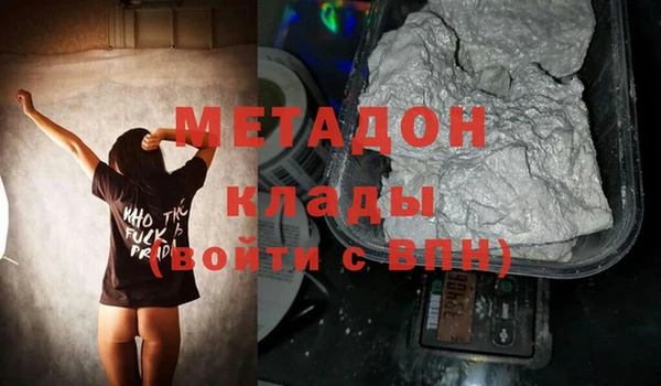 мескалин Богданович