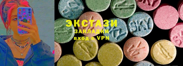 скорость Богородск