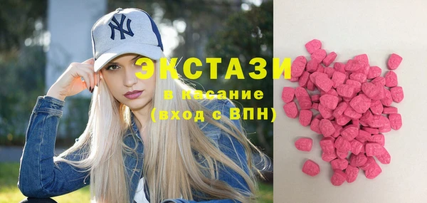 мескалин Богданович