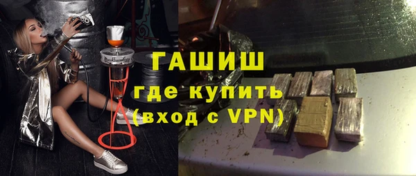 мескалин Богданович
