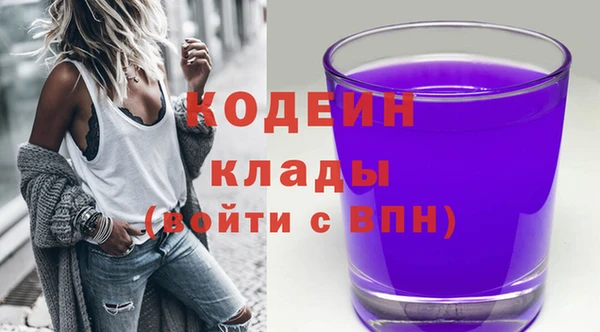 мескалин Богданович