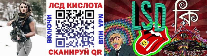 MEGA tor  Крымск  Марки N-bome 1,8мг 
